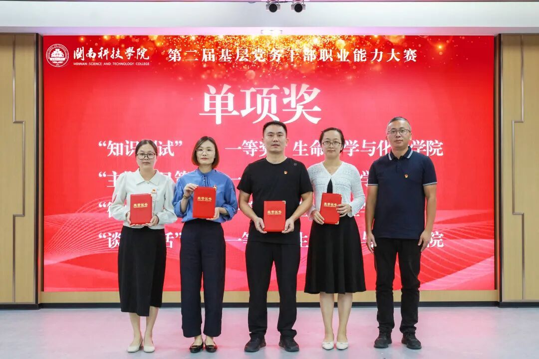 香港免费资料大全