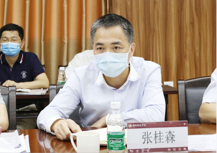 香港免费资料大全