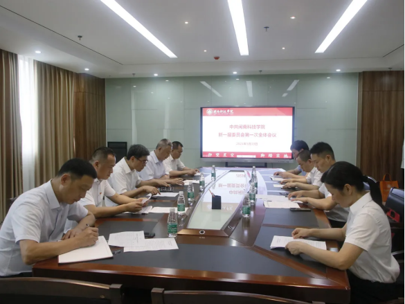 香港免费资料大全