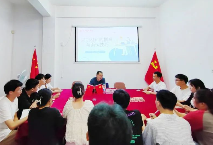 香港免费资料大全
