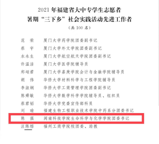 香港免费资料大全