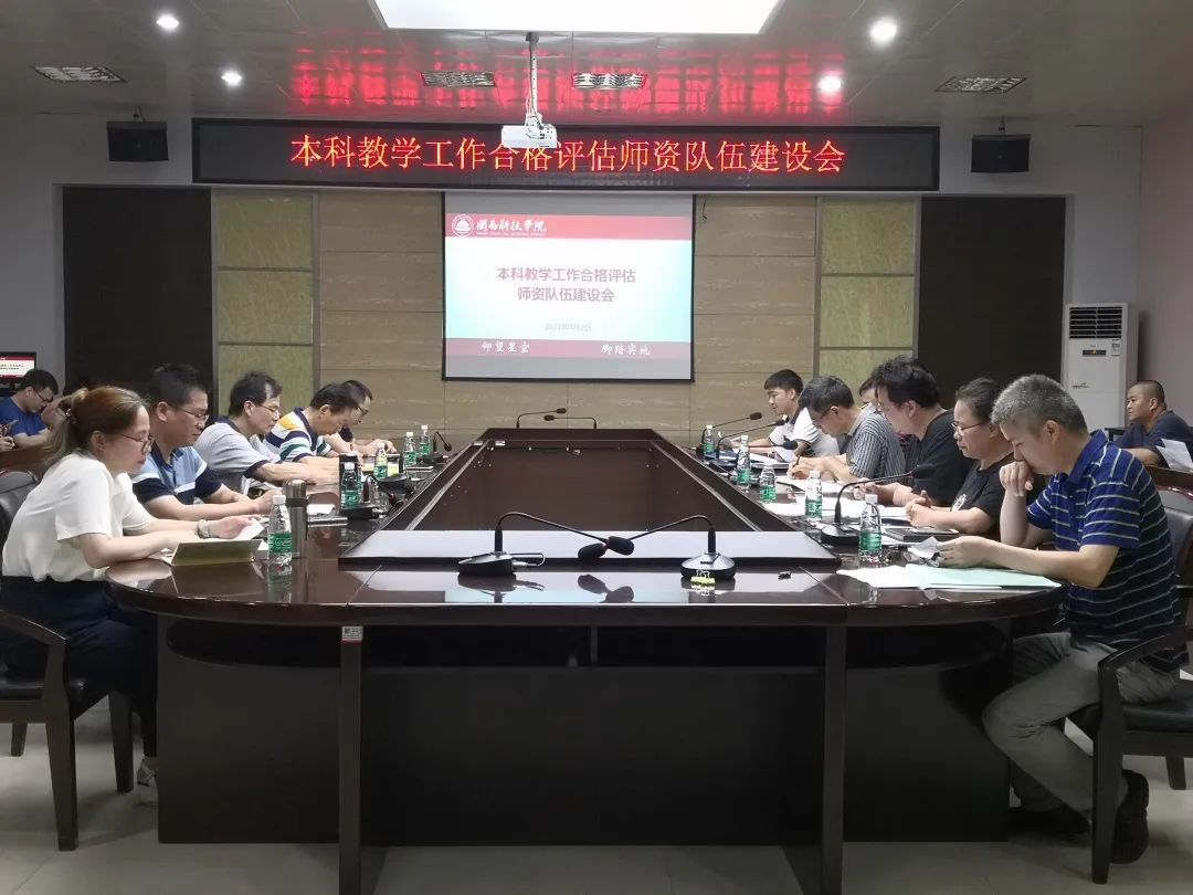 香港免费资料大全
