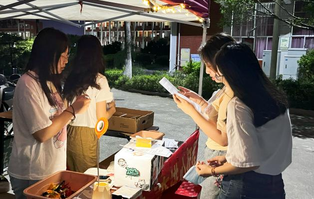 香港免费资料大全