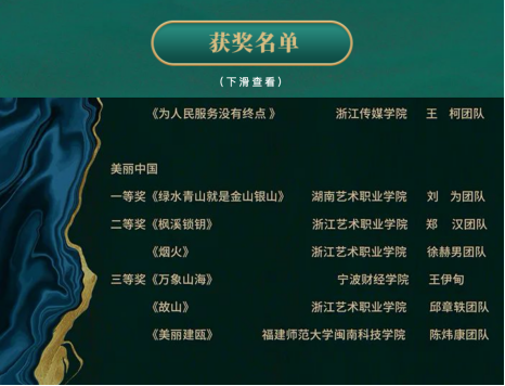 香港免费资料大全