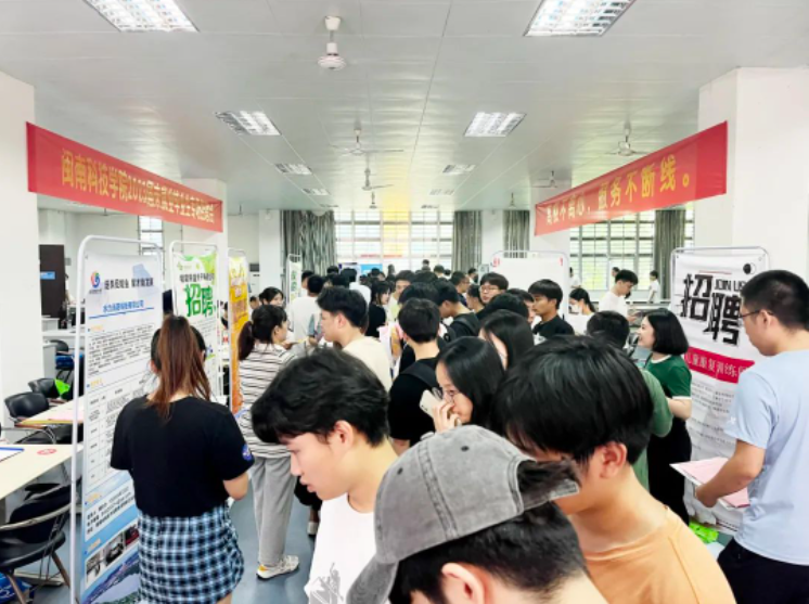 香港免费资料大全