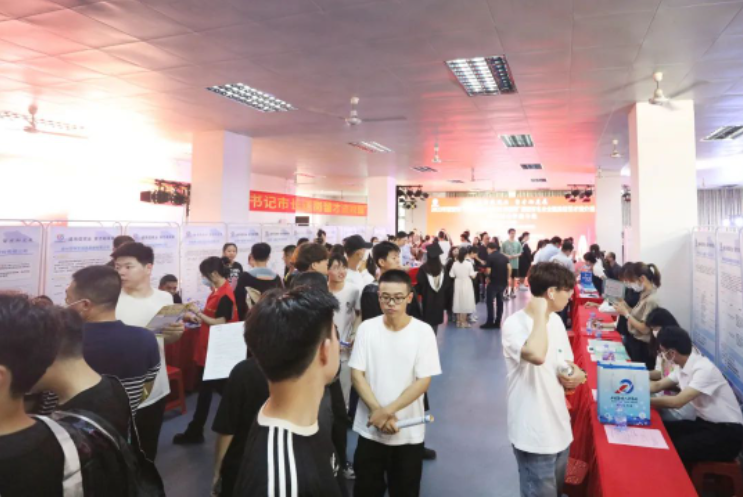香港免费资料大全