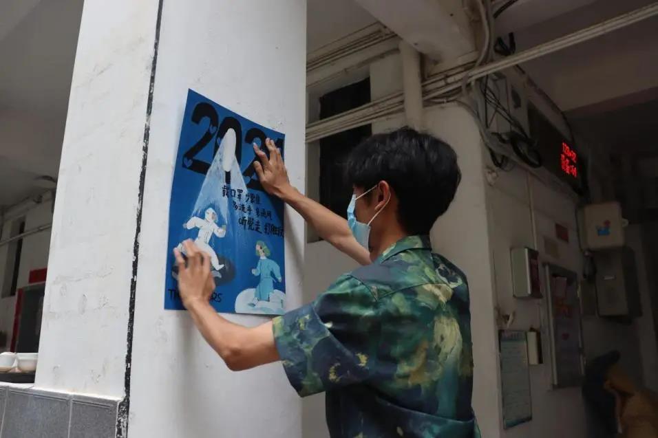 香港免费资料大全