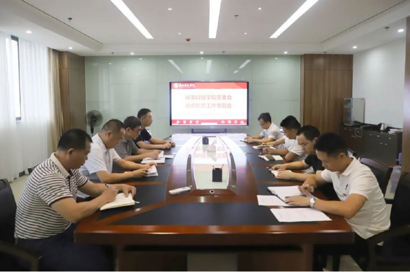 香港免费资料大全