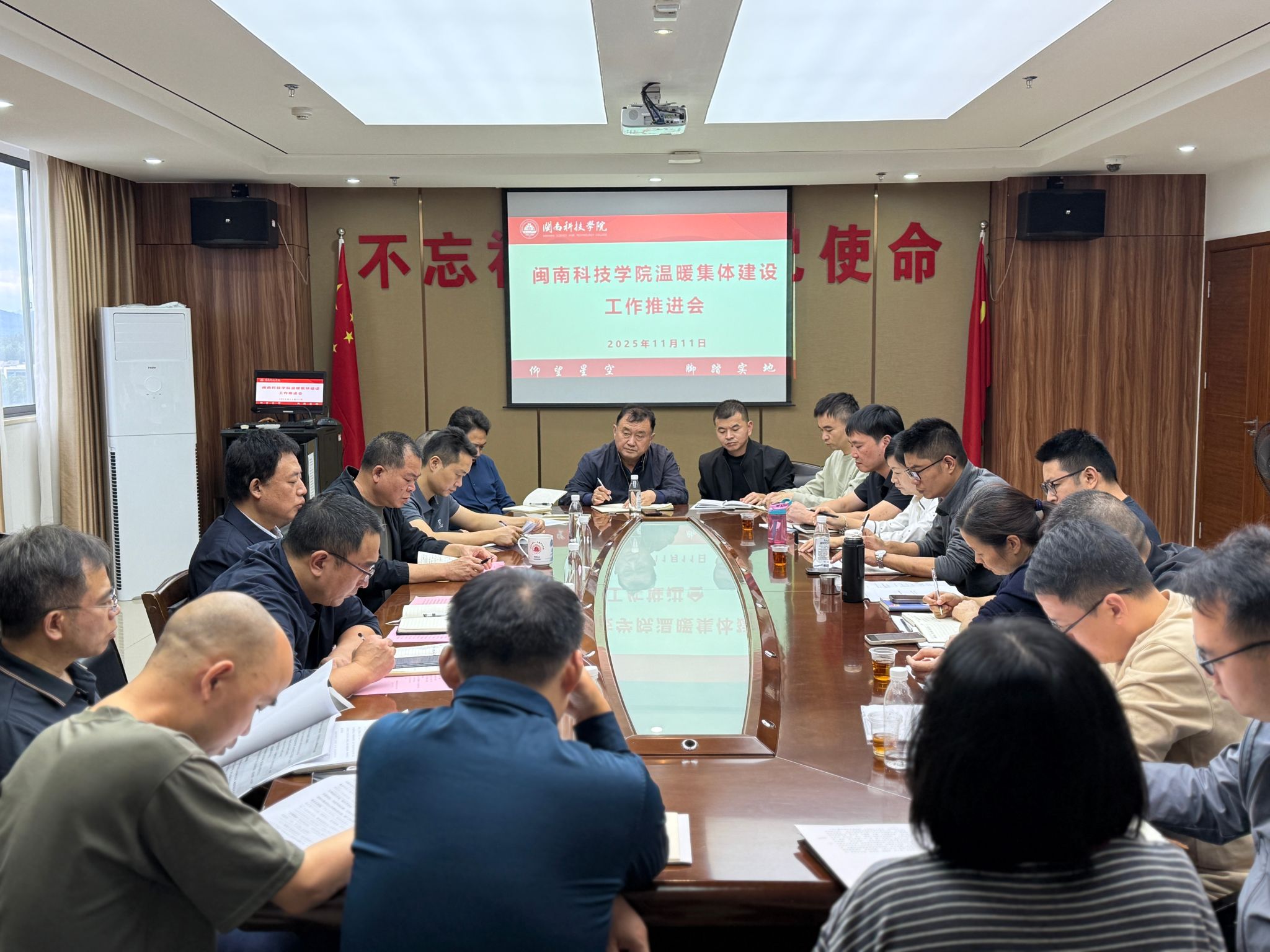 香港免费资料大全