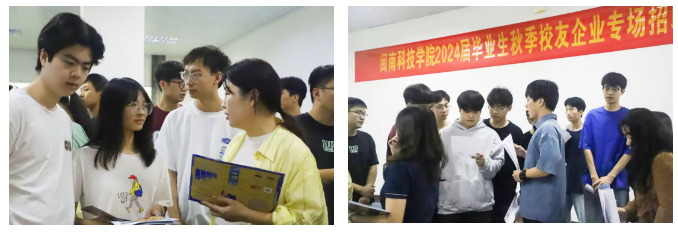 香港免费资料大全