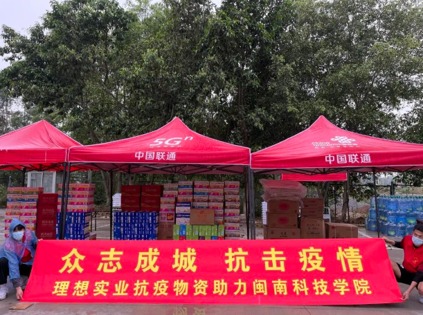 香港免费资料大全