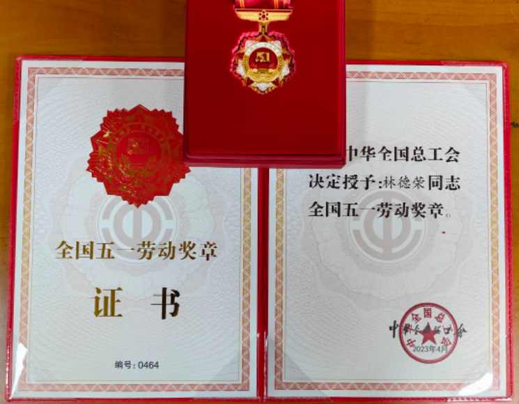 香港免费资料大全