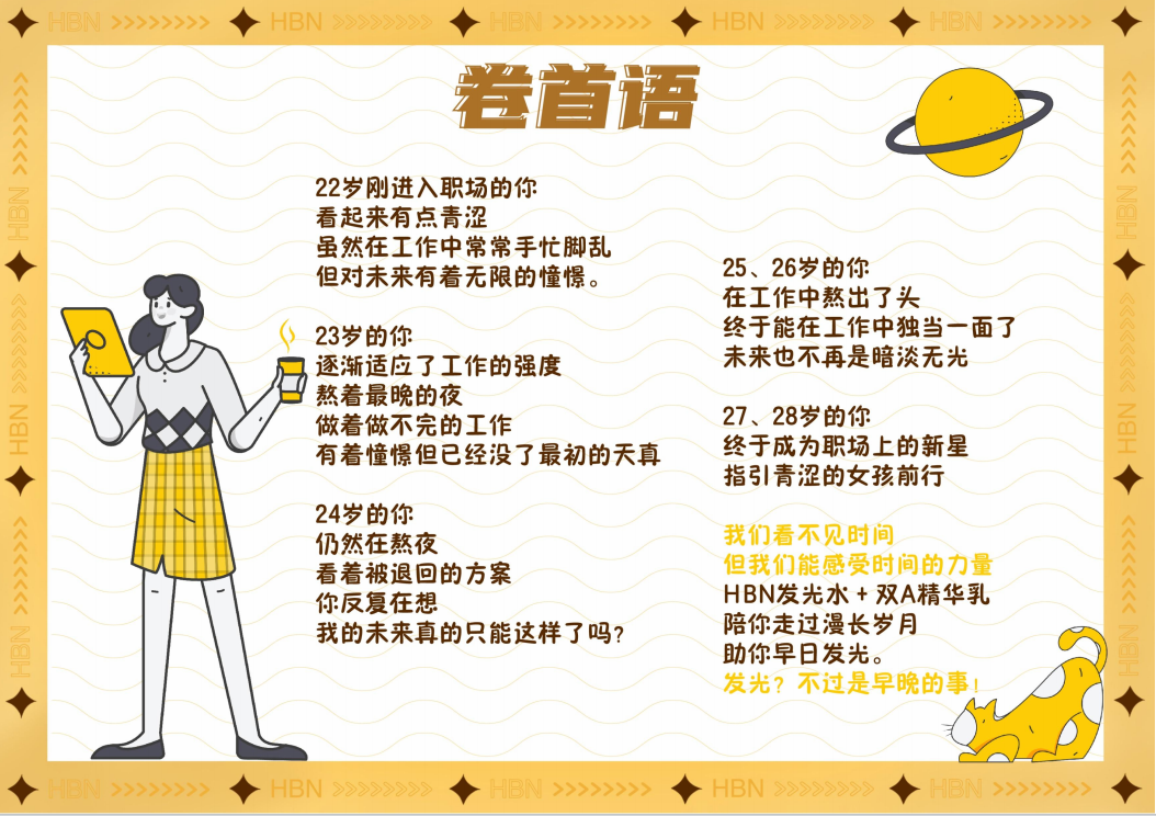 香港免费资料大全