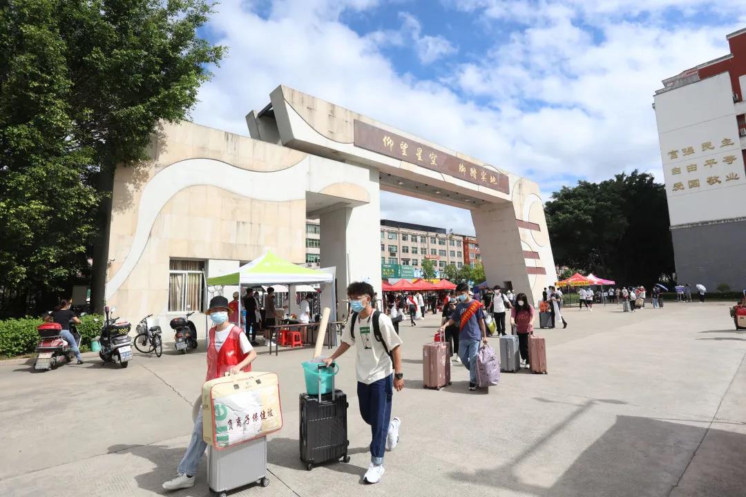 香港免费资料大全