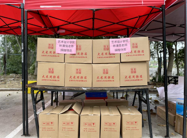 香港免费资料大全