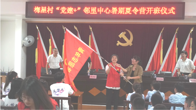 香港免费资料大全