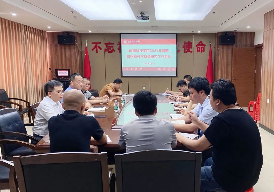 香港免费资料大全