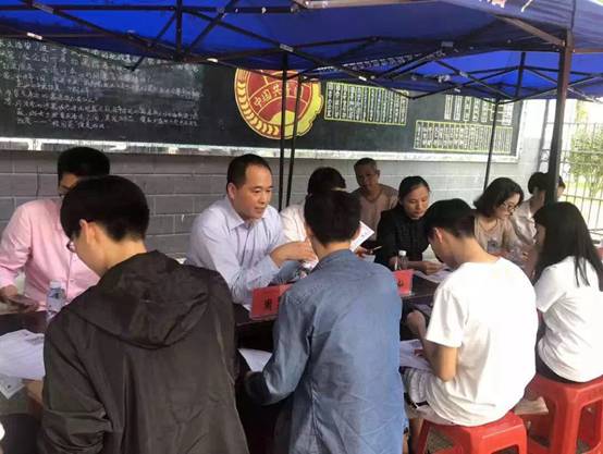 香港免费资料大全