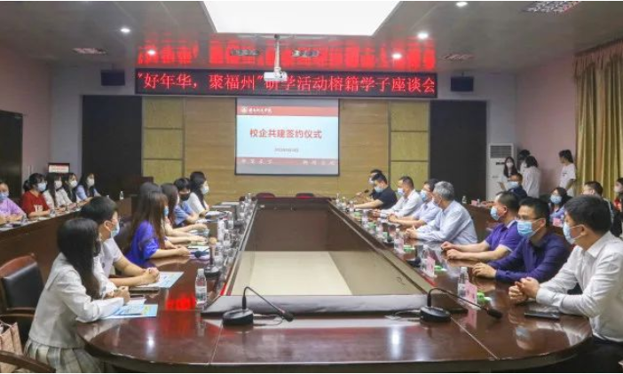 香港免费资料大全