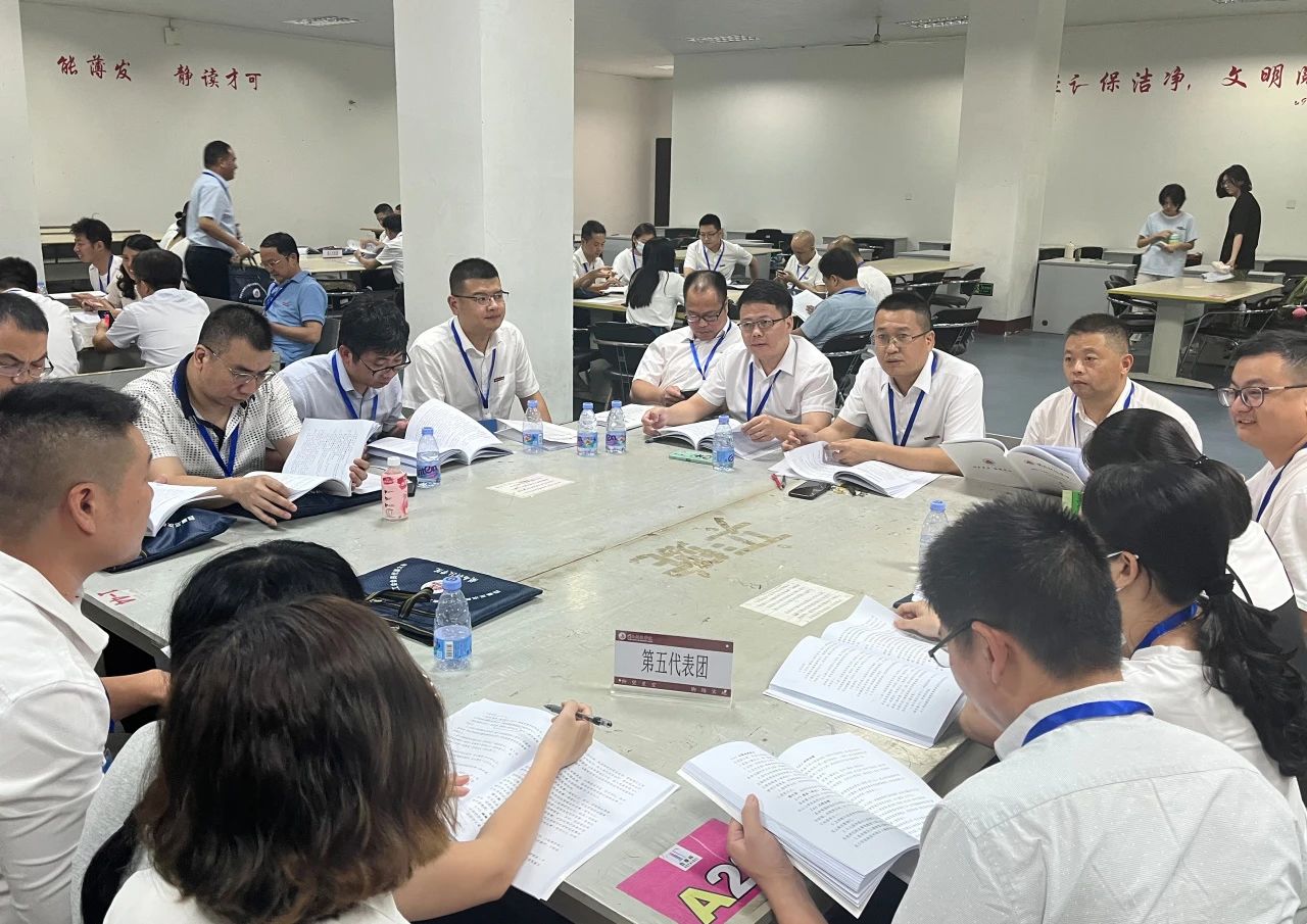 香港免费资料大全