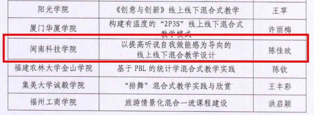香港免费资料大全