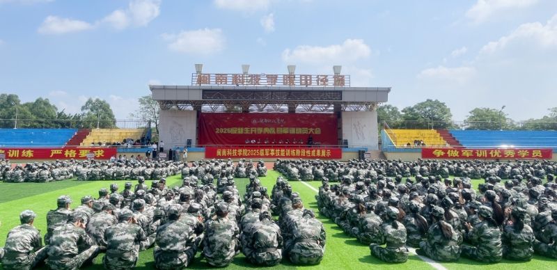 香港免费资料大全