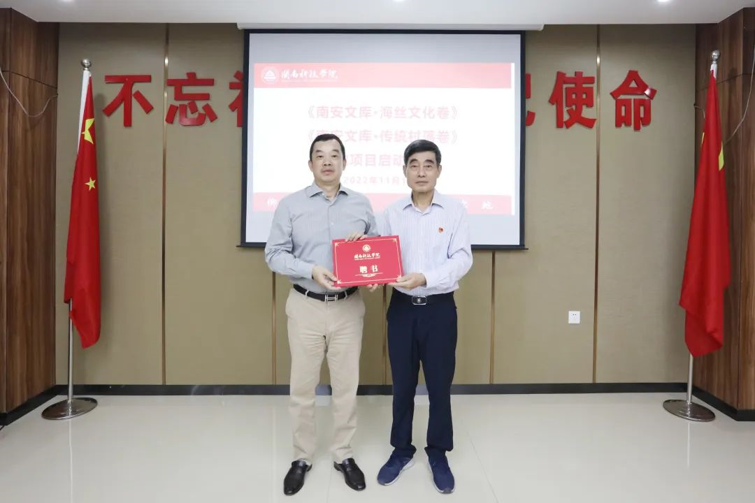 香港免费资料大全