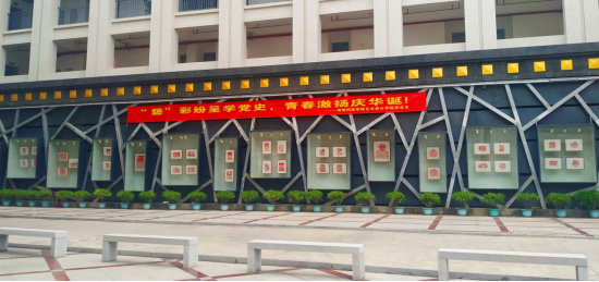 香港免费资料大全