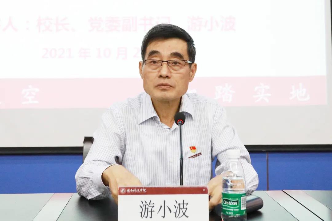 香港免费资料大全