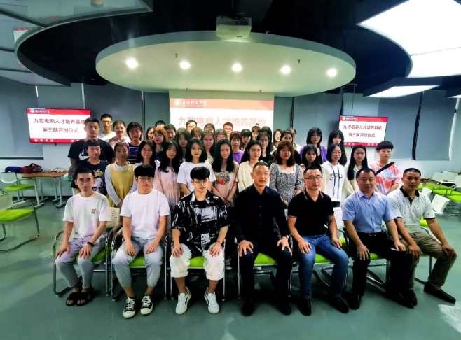 香港免费资料大全