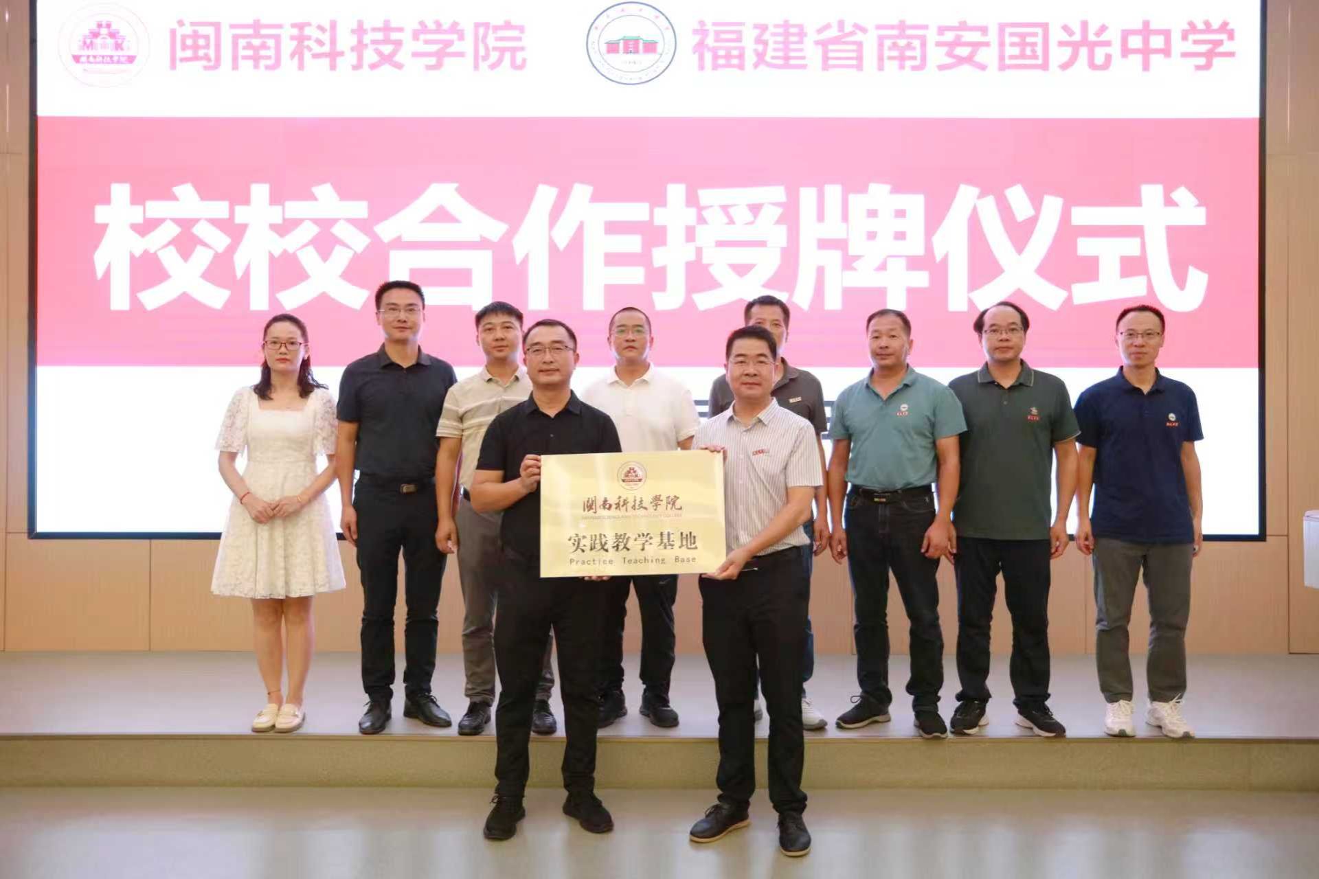 香港免费资料大全