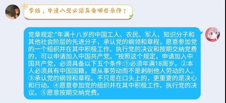 香港免费资料大全