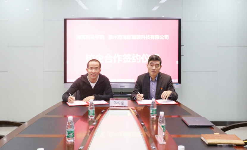 香港免费资料大全