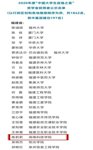 香港免费资料大全