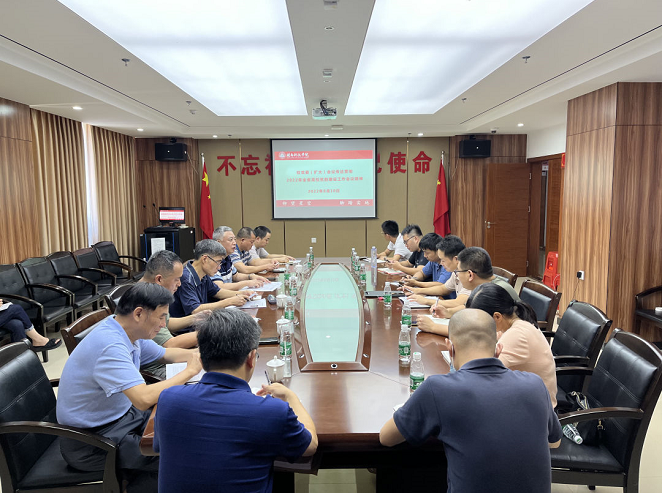 香港免费资料大全
