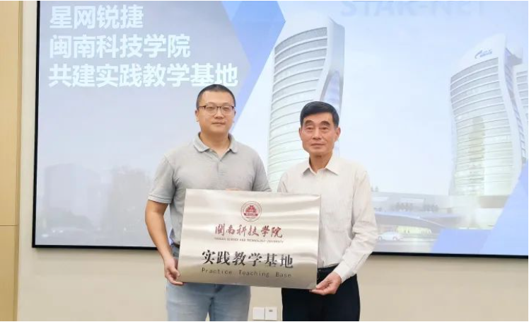 香港免费资料大全