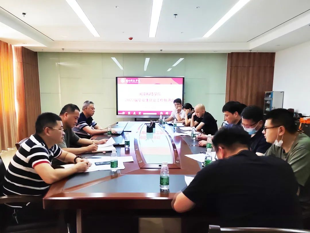 香港免费资料大全