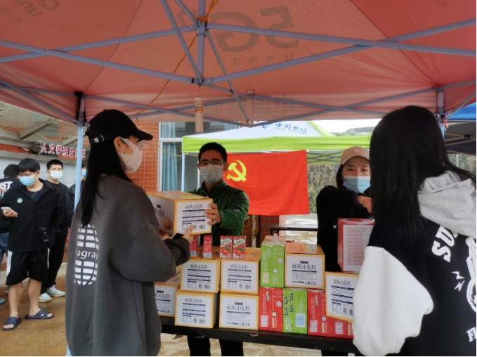 香港免费资料大全