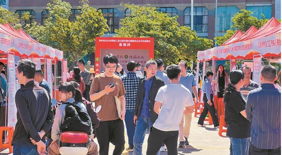 香港免费资料大全