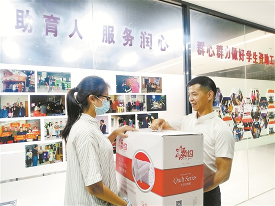 香港免费资料大全