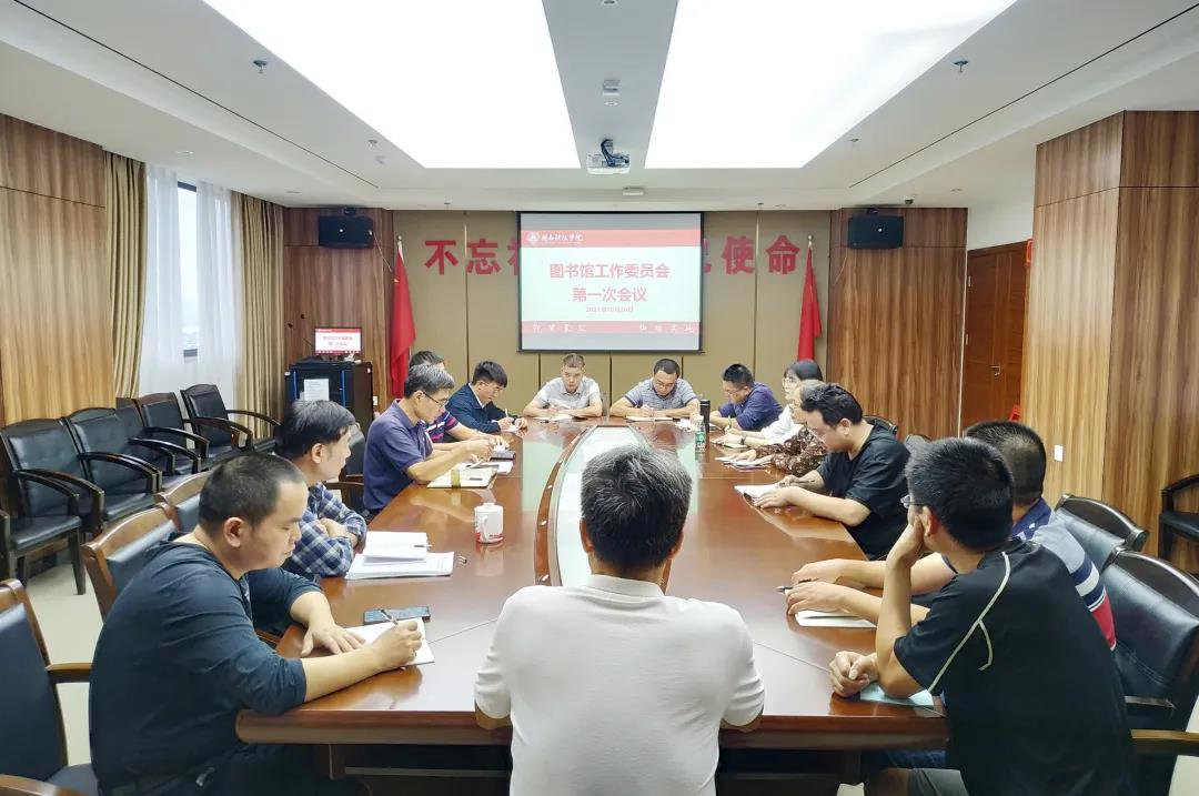 香港免费资料大全