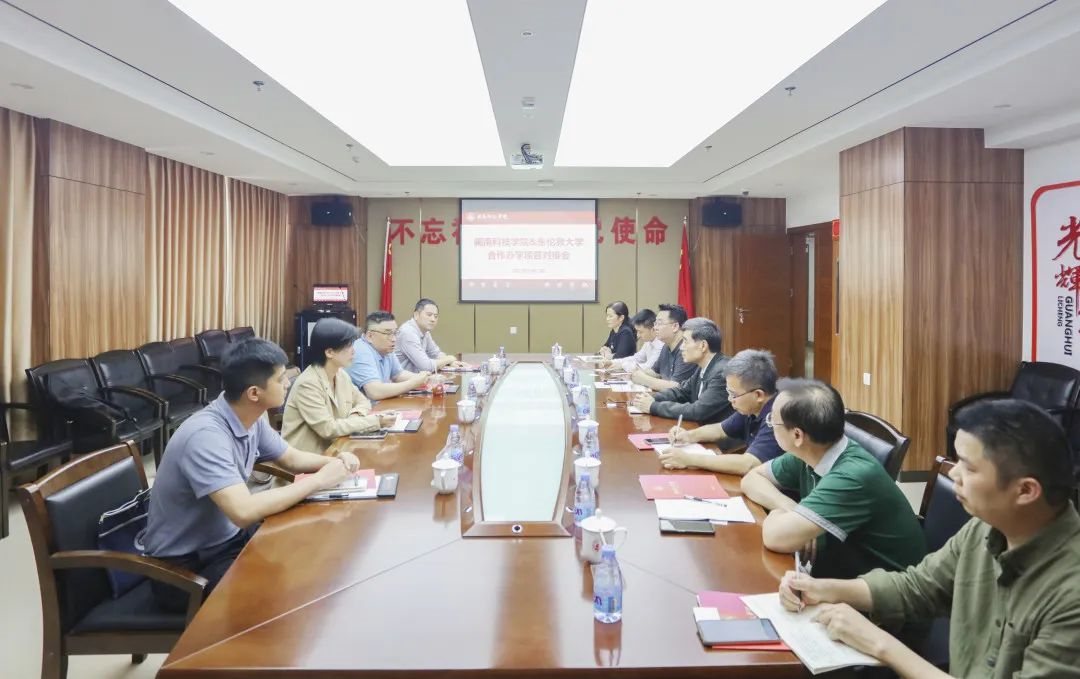 香港免费资料大全