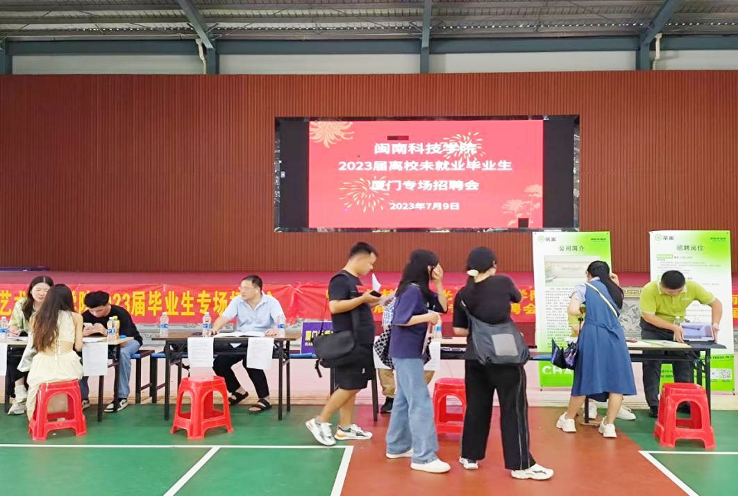 香港免费资料大全