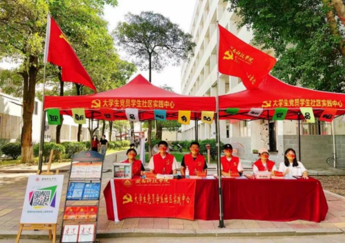 香港免费资料大全