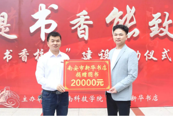 香港免费资料大全