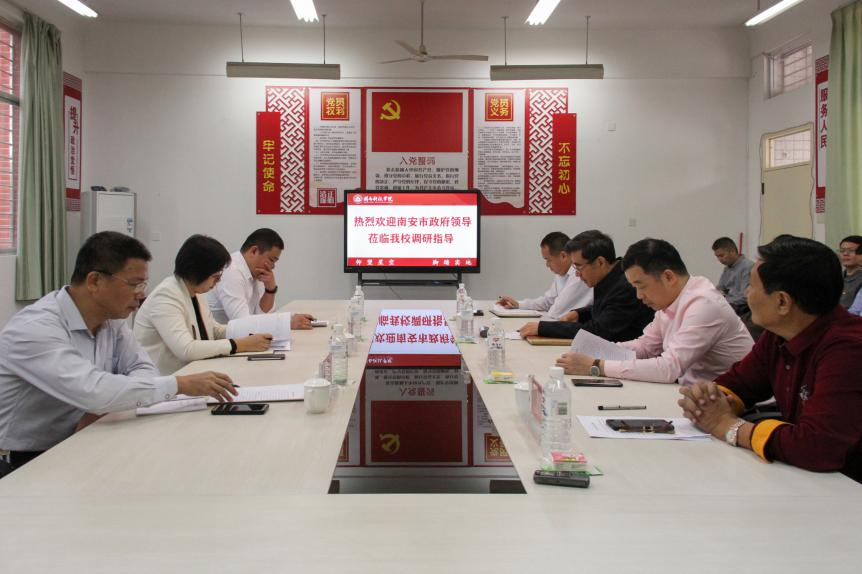 香港免费资料大全