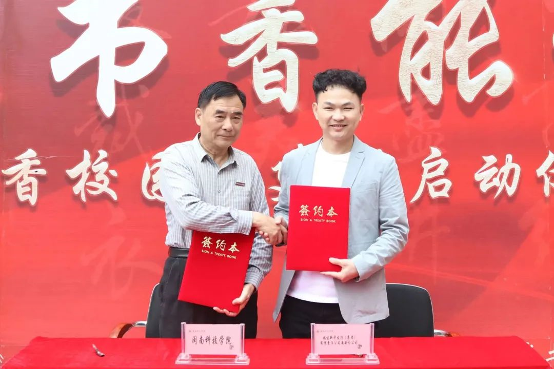 香港免费资料大全