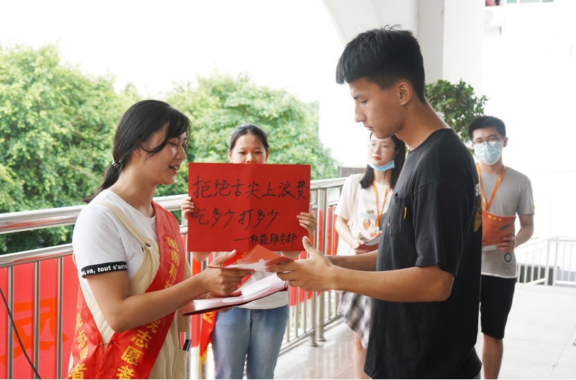 香港免费资料大全
