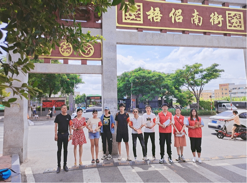 香港免费资料大全