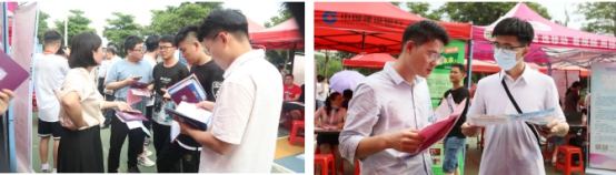 香港免费资料大全